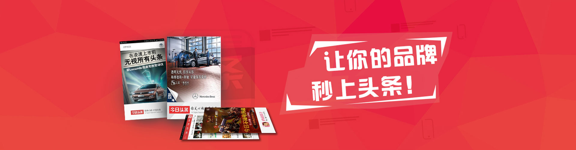 桃山百度竞价排名