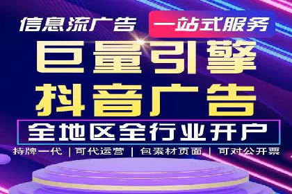 探索百度推广的营销效果奇迹